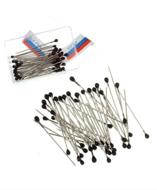 200 Adet Toplu İğne, Türban Eşarp Başörtüsü Şal Düğün Nikah Nişan Kına Sünnet Takı İğnesi İğnelik